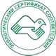 Перекидные системы многорамочные купить соответствует экологическим нормам в Магазин охраны труда Протекторшоп в Междуреченске